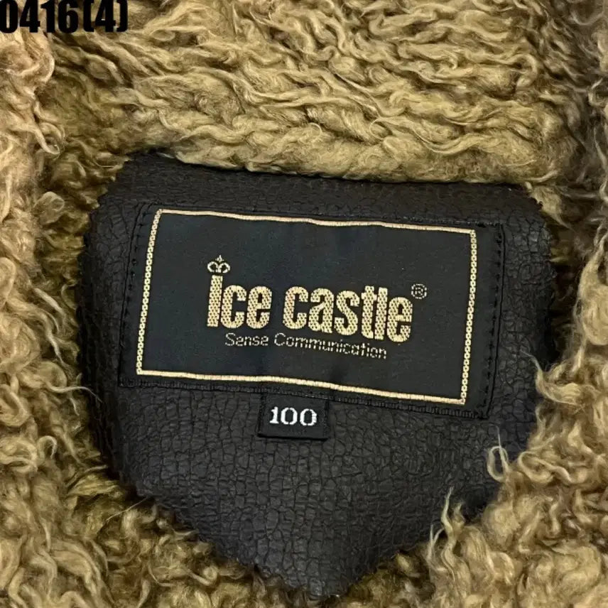 [BUNJANG] Ice Castle Mouton Jacket 100 / 아이스캐슬 무스탕 자켓 100 | 0416 [4]