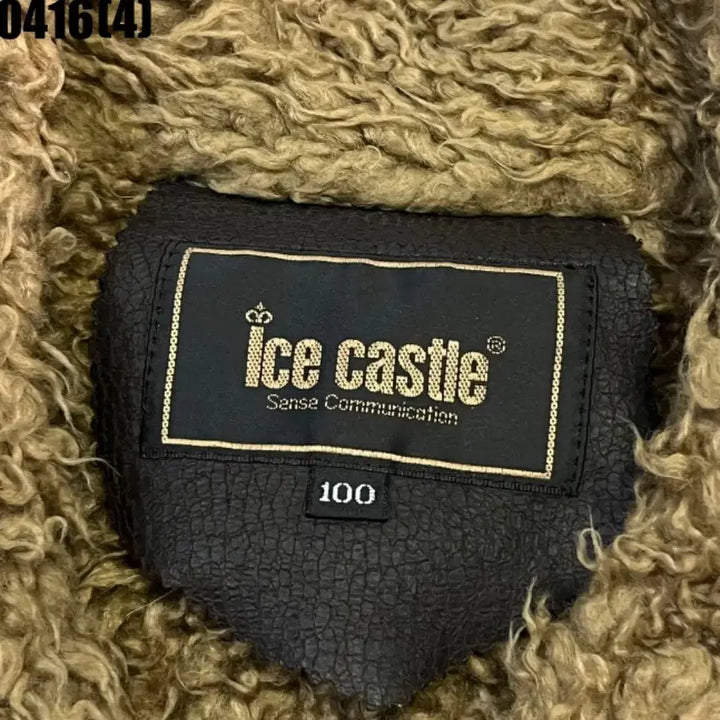 [BUNJANG] Ice Castle Mouton Jacket 100 / 아이스캐슬 무스탕 자켓 100 | 0416 [4]