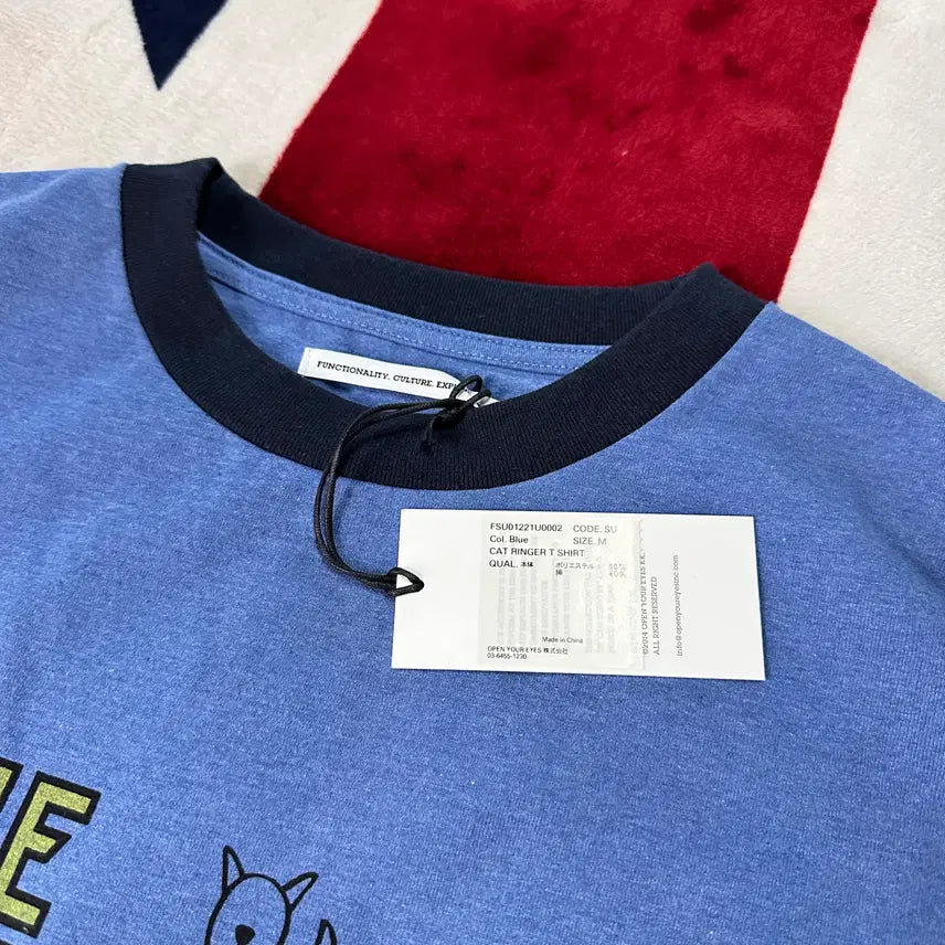 [BUNJANG] F/CE Cat Print Oversized Ringer T-Shirt / F/CE / 블루컬러 캣 프린팅 오버사이즈 반팔 링거티/M사이즈 새상품팜