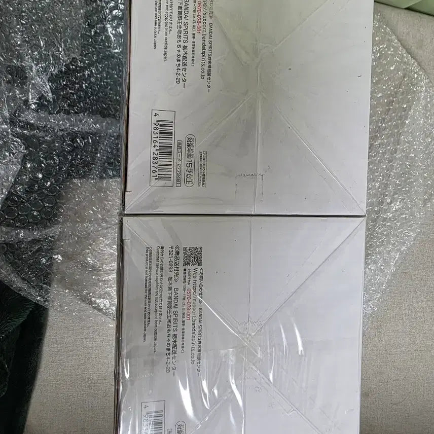 [SOLD OUT] 그란디스타 리바이,에렌 미개봉 일괄판매