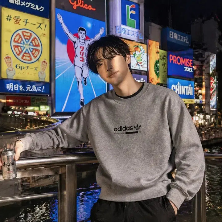 [BUNJANG] Adidas Kaval Crew Sweatshirt Gray Men&