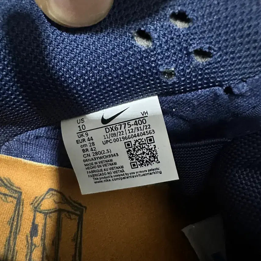 [BUNJANG] Nike SB Dunk Low Sneakers / 나이키 SB 덩크 280