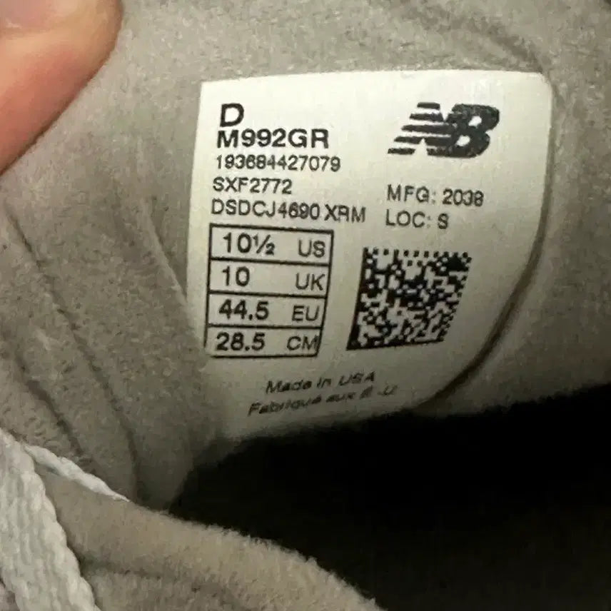 [SOLD OUT] 뉴발란스 992 Made in USA 그레이 285