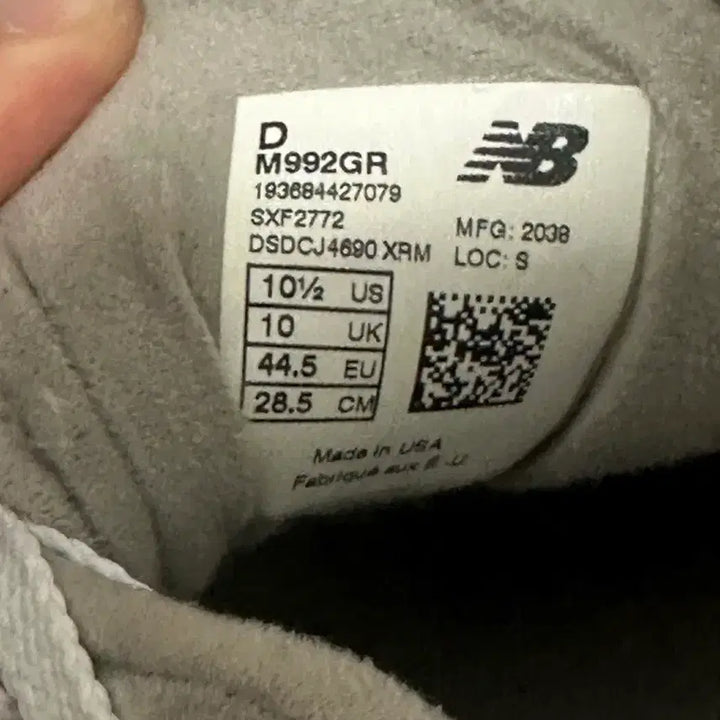 [SOLD OUT] 뉴발란스 992 Made in USA 그레이 285