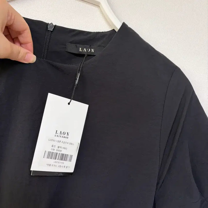 [SOLD OUT] 새상품)라온 LAON 블랙 롱원피스 반팔 A라인 바스락