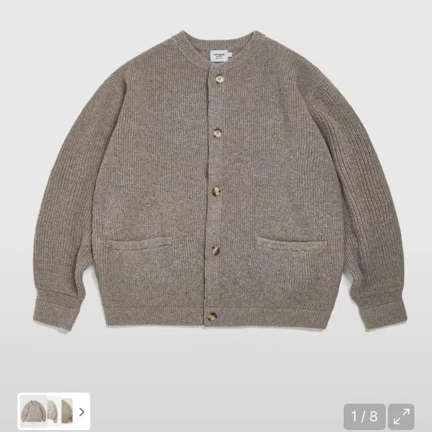 [BUNJANG] Espionage Miller Heavyweight Cardigan - Dust (XL) / 에스피오나지 밀러 헤비웨이트 가디건 더스트 (XL)