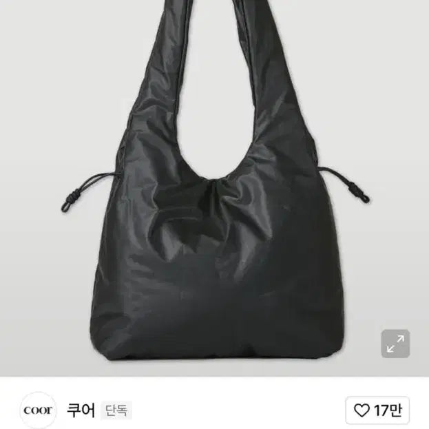 [BUNJANG] Cour Body Pillow Tote Bag / 쿠어 바디 필로우 토트백