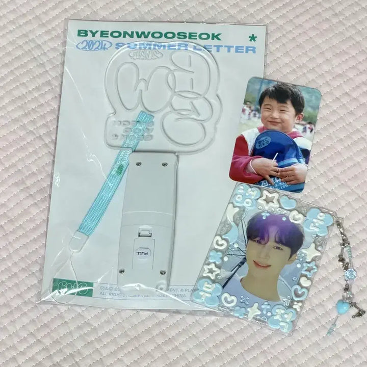 [BUNJANG] Byeon Woo Seok Official Lightstick Photocard Bundle Set / 변우석 응원봉 포카 세트