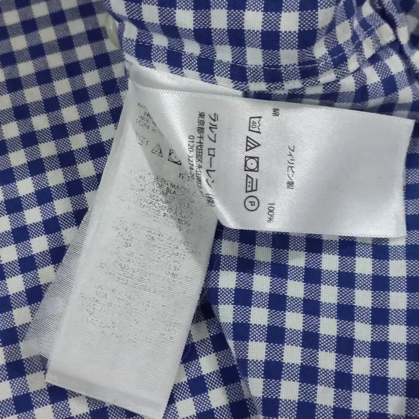 [SOLD OUT] 폴로 랄프로렌 깅엄체크 긴팔 셔츠
