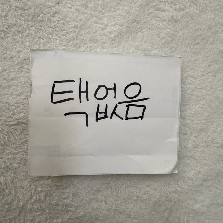 [BUNJANG] Adidas Shorts 0415U / 실측확인 아디다스 숏 팬츠 0415U