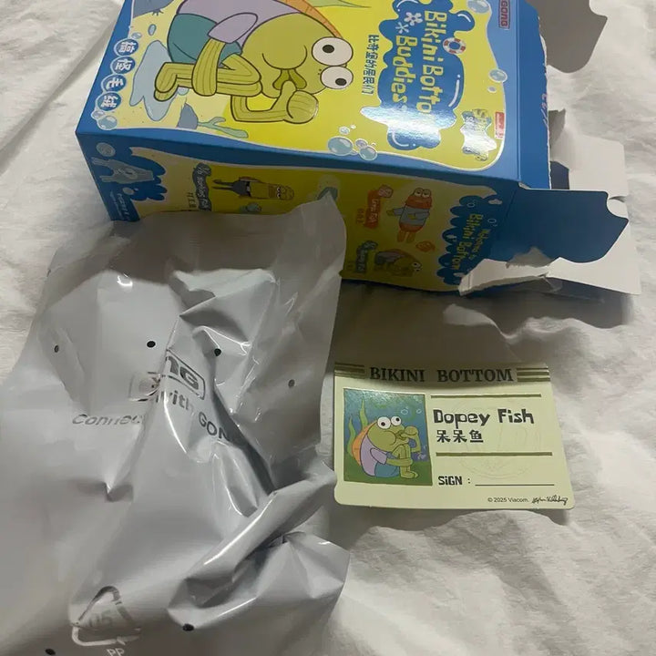 [BUNJANG] Pop Mart SpongeBob Bikini Bottom&