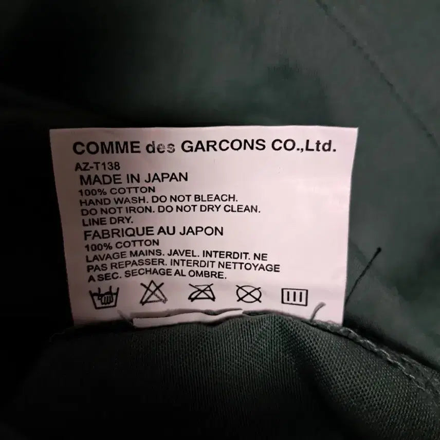 [SOLD OUT] 꼼데가르송 플레이 레드 하트 카키 셔츠 XXL(105)