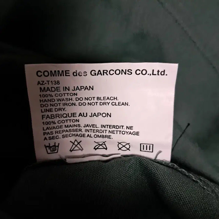 [SOLD OUT] 꼼데가르송 플레이 레드 하트 카키 셔츠 XXL(105)