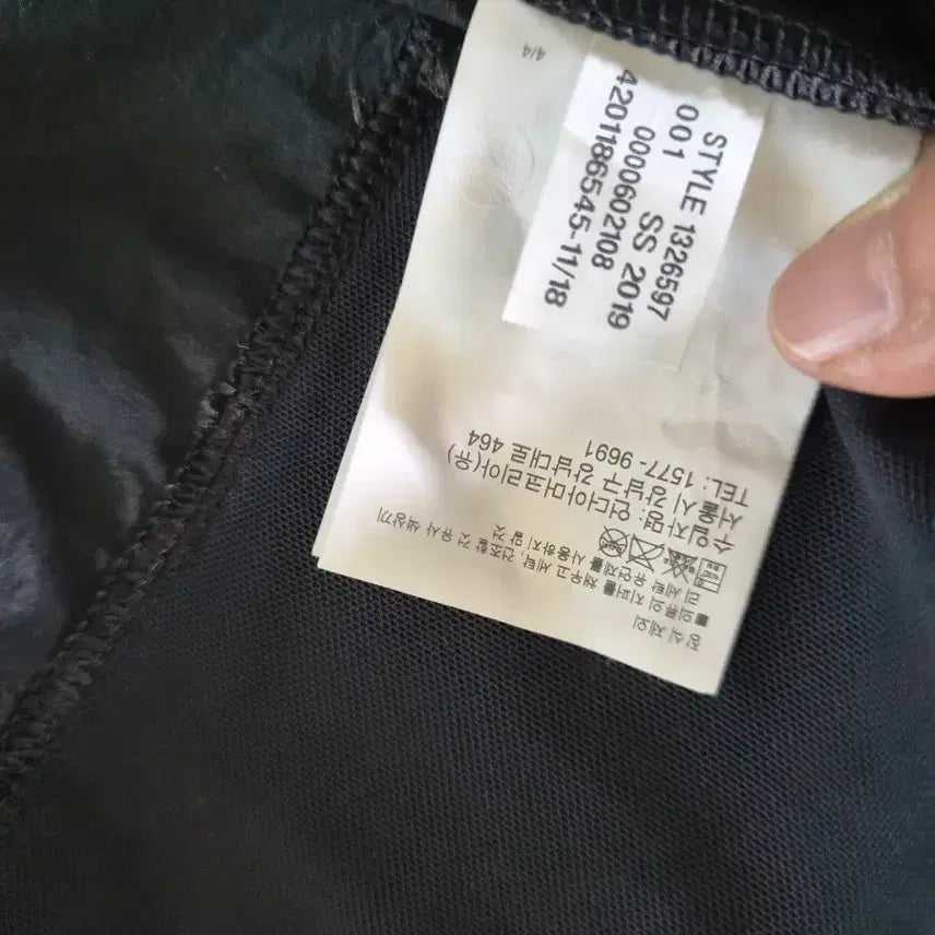 [SOLD OUT] 여성 언더아머 러닝 바람막이 점퍼 M