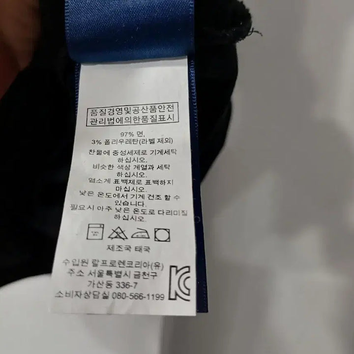 [SOLD OUT] 폴로 랄프로렌 블랙 반팔 카라티