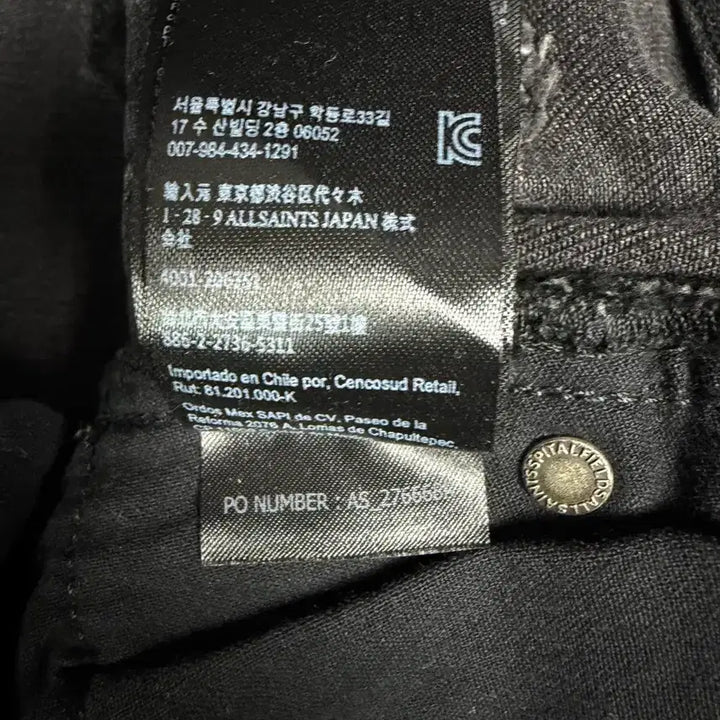 [BUNJANG] AllSaints Rex Damaged Black Denim Jeans / [올세인츠] 렉스 데미지드 블랙 데님 (28사이즈)