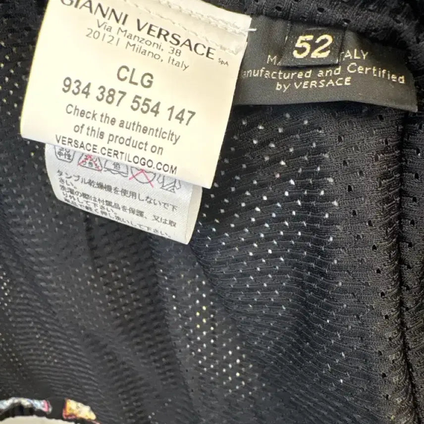 [BUNJANG] Versace Tile Pattern Black Jacket / 베르사체 타일 패턴 블랙 자켓