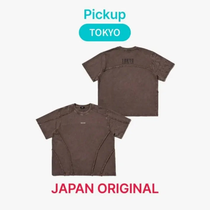 [SOLD OUT] 방탄 T-Shirt_Tokyo (Brown) 콘서트 도쿄 M