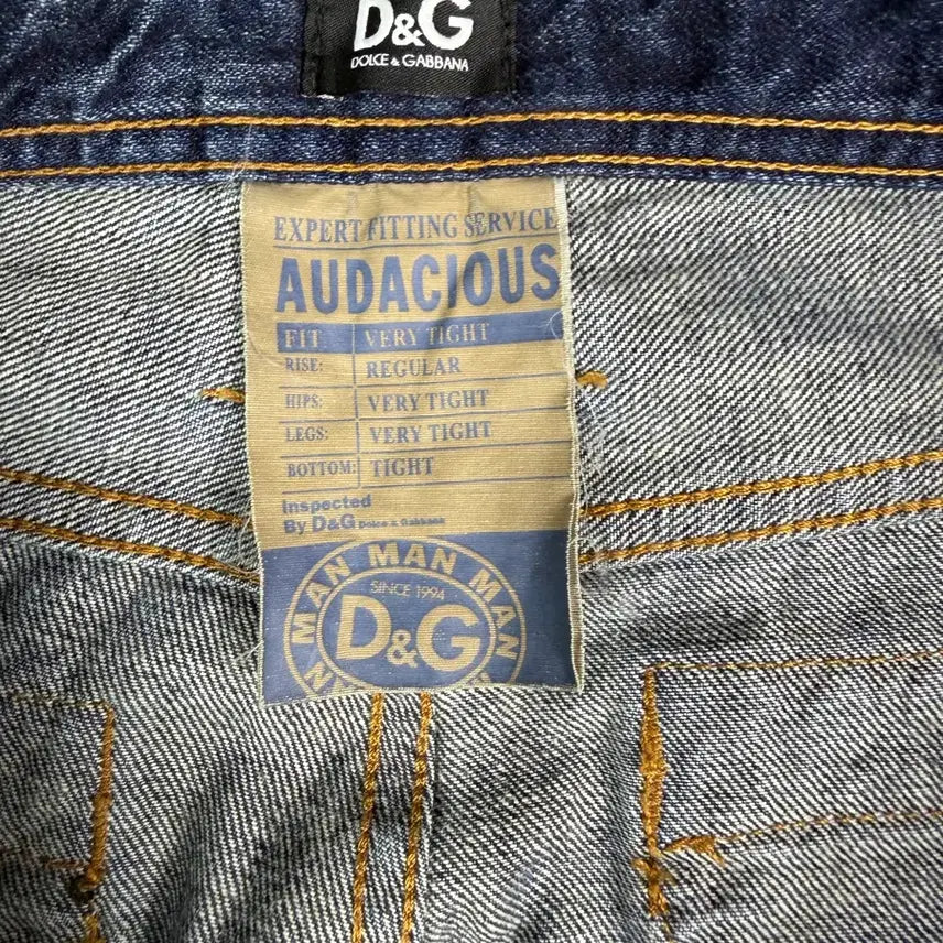 [SOLD OUT] [정품] 돌체앤가바나 D&amp;G 레더 포켓 디테일 디스트로이드 데님