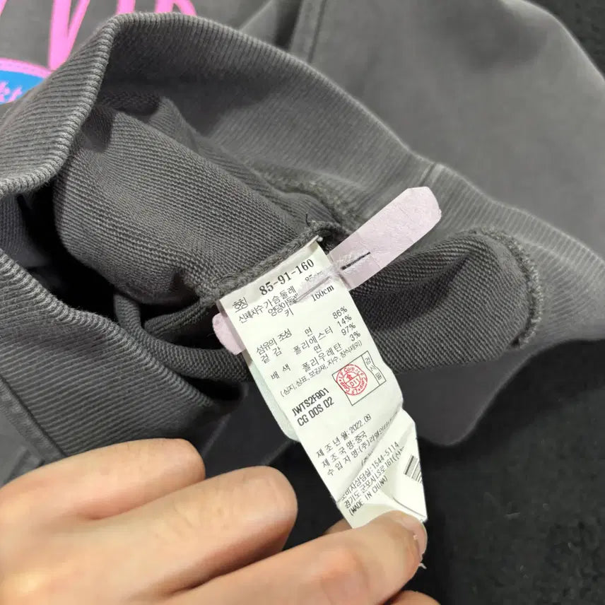 [SOLD OUT] 우먼M JSNY 질스튜어트뉴욕 차콜 맨투맨