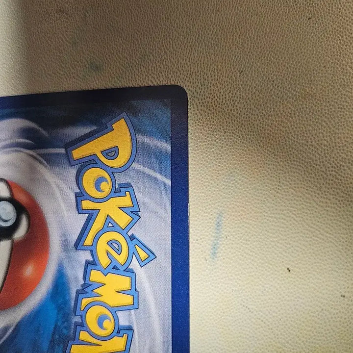 [BUNJANG] Pokemon Mew Special Illustration Rare Card / 포켓몬 카드 뮤 특일