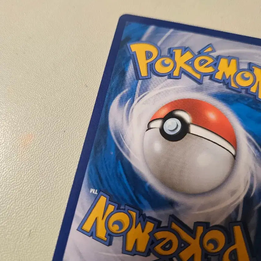 [BUNJANG] Pokemon Mew Special Illustration Rare Card / 포켓몬 카드 뮤 특일