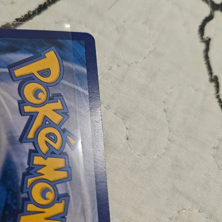 [BUNJANG] Pokemon Mew Special Illustration Rare Card / 포켓몬 카드 뮤 특일