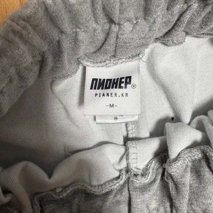 [BUNJANG] Pianer Essential Semi-Wide Training Sweatpants Set / 피아네르 에센셜 세미와이드 트레이닝 스웻팬츠 블랙,멜란지set M팝니다
