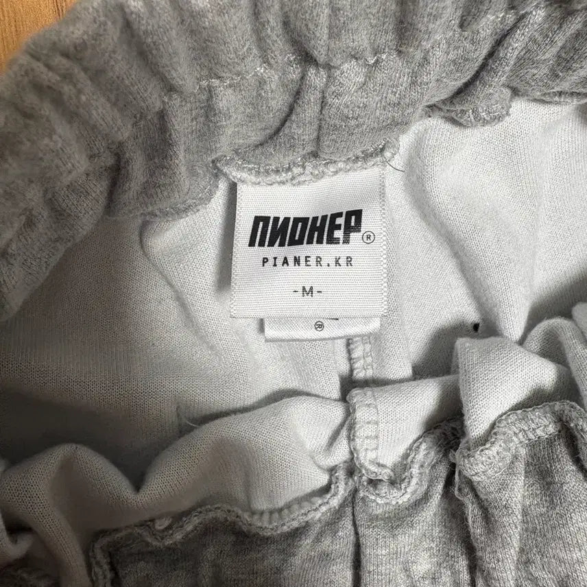 [BUNJANG] Pianer Essential Semi-Wide Training Sweatpants Set / 피아네르 에센셜 세미와이드 트레이닝 스웻팬츠 블랙,멜란지set M팝니다