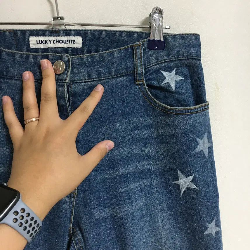 [BUNJANG] Lucky Chouette Embroidered Denim Pants / 럭키슈에뜨 자수 데님 팬츠 36