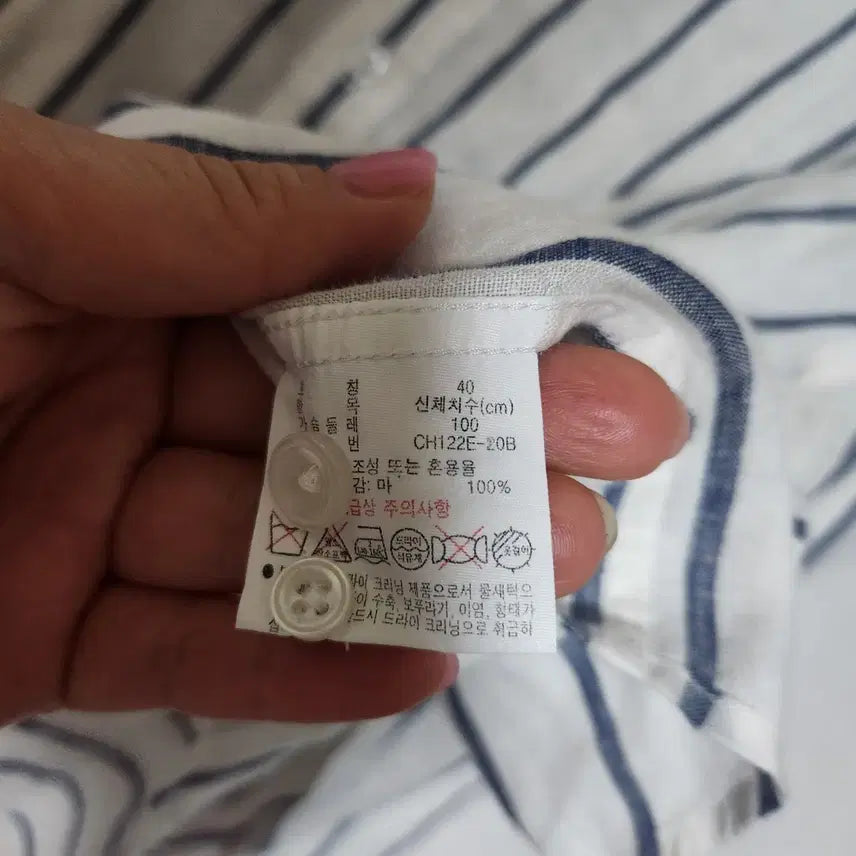 [SOLD OUT] 라코스테 마백프로 린넨 셔츠 남100