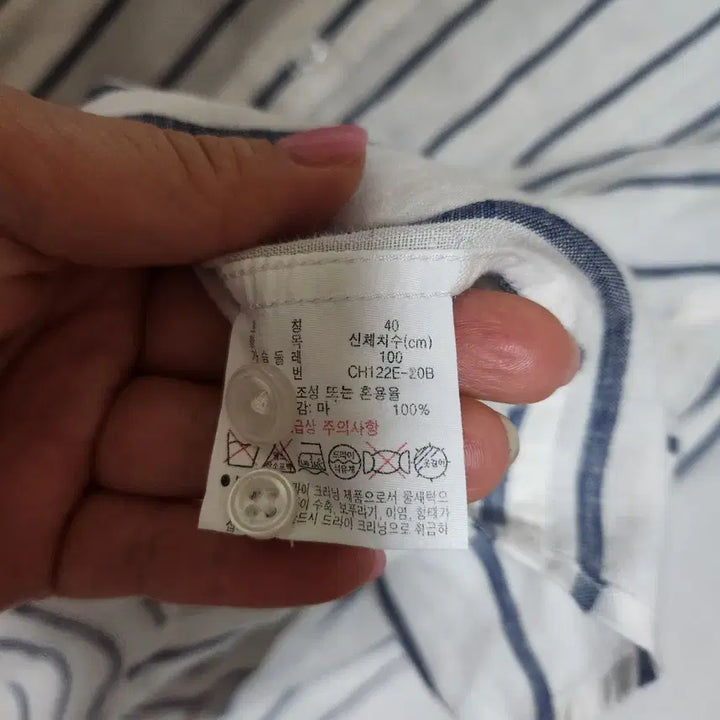 [SOLD OUT] 라코스테 마백프로 린넨 셔츠 남100