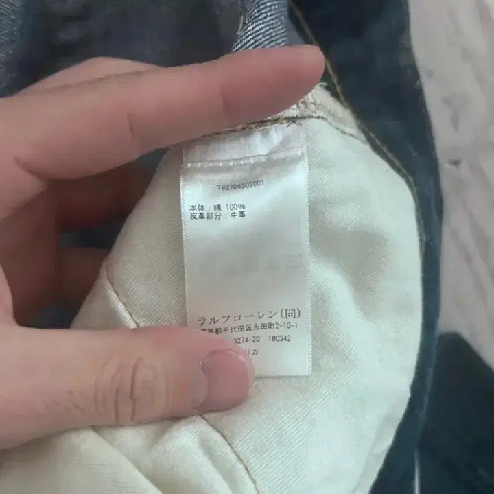[SOLD OUT] RRL 그랜드폴스 워싱 빈티지 파이브 포켓 데님 30x30