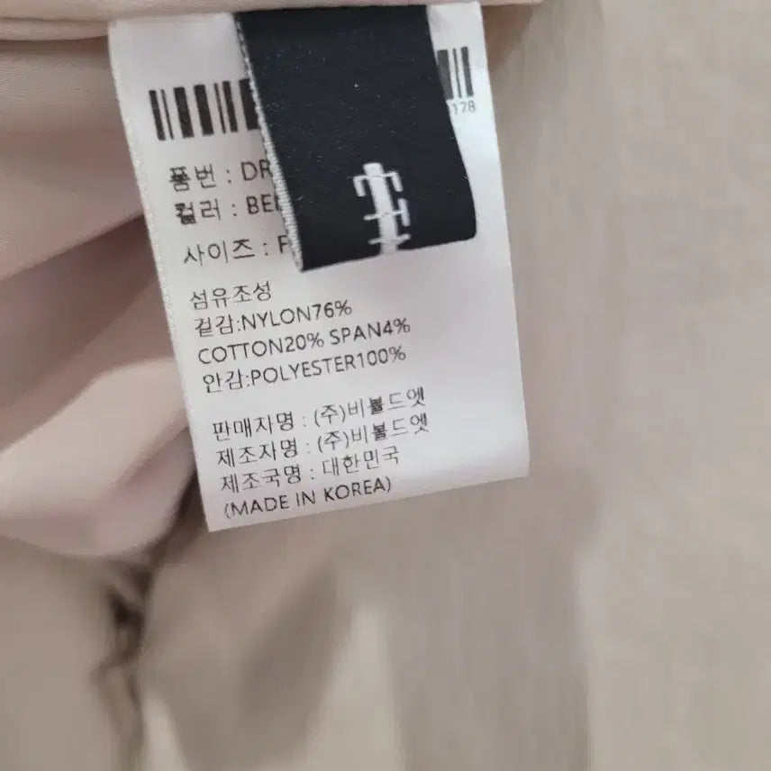 [BUNJANG] Etmont Puff Sleeve Dress Beige Long Dress / 에트몽 라인 디테일 퍼프소매 드레스롱원피스 베이지 55~77 프리사이즈