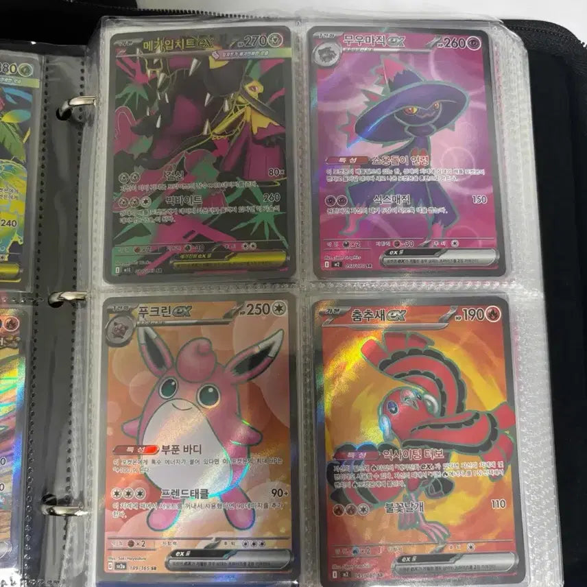 [BUNJANG] Pokemon Card Bundle Set / 포캣몬 카드 일괄로 팝니다(ur 1, sar 2, ssr 1, ma 1,