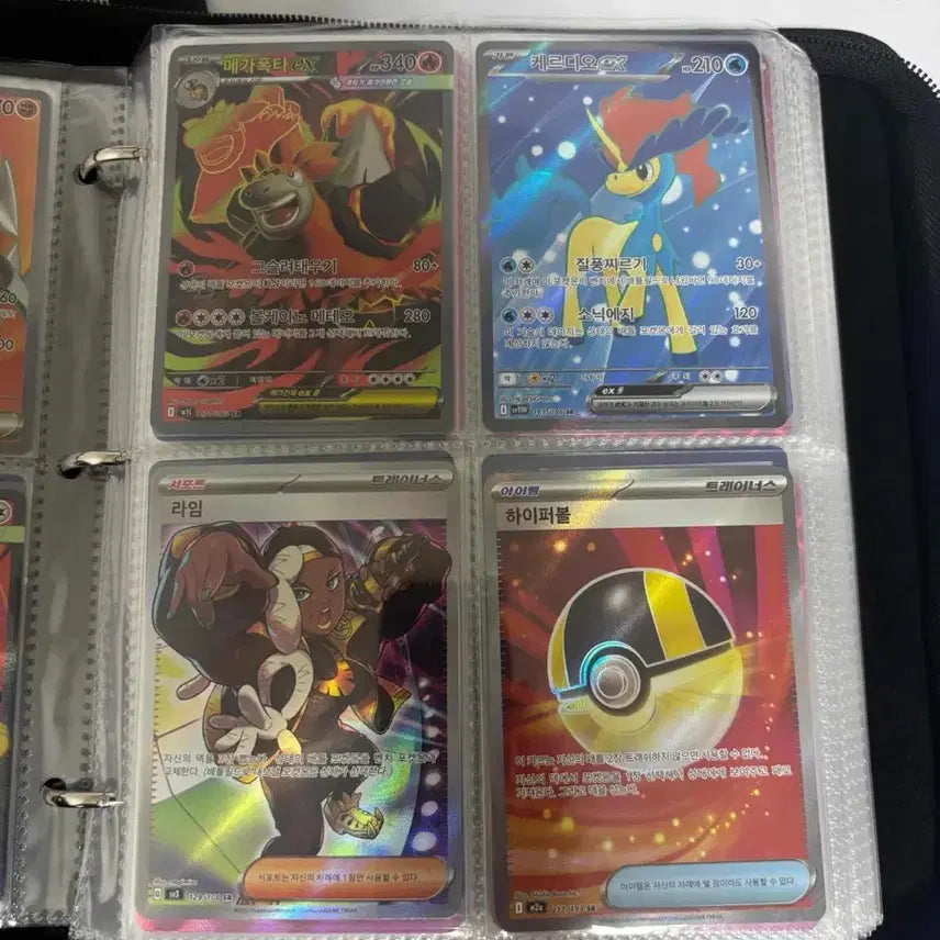 [BUNJANG] Pokemon Card Bundle Set / 포캣몬 카드 일괄로 팝니다(ur 1, sar 2, ssr 1, ma 1,