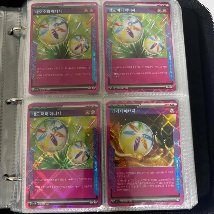 [BUNJANG] Pokemon Card Bundle Set / 포캣몬 카드 일괄로 팝니다(ur 1, sar 2, ssr 1, ma 1,