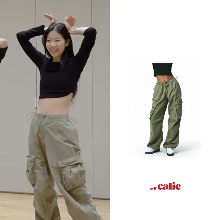 [BUNJANG] LE SSERAFIM Parachute Cargo Pants / [르세라핌 착용] 파라슈트 카고 팬츠_애즈이프캘리