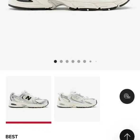 [SOLD OUT] 뉴발란스 530