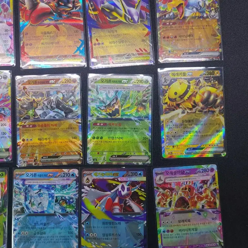[SOLD OUT] 포켓몬카드EX RR 일괄판매