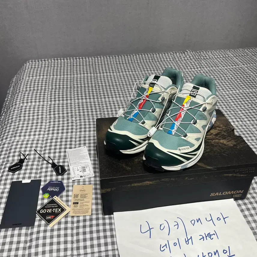 [BUNJANG] Salomon x Kith XT-6 Gore-Tex Trail Sneakers / 275 살로몬x키스 XT-6 고어텍스 트레일 폰데로사 파인 바닐라 아이스