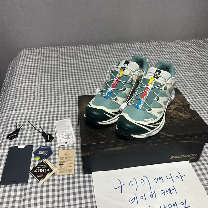 [BUNJANG] Salomon x Kith XT-6 Gore-Tex Trail Sneakers / 275 살로몬x키스 XT-6 고어텍스 트레일 폰데로사 파인 바닐라 아이스