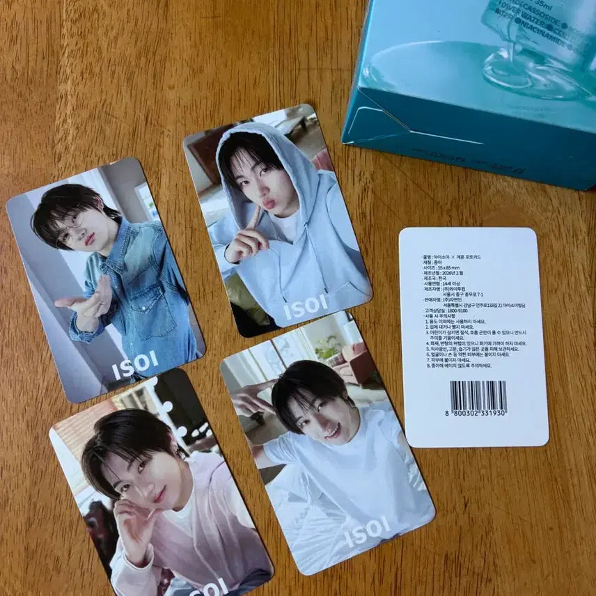 [BUNJANG] isoi Kickflip Gyehwan Photocard / 아이소이 킥플립 계훈 포토카드