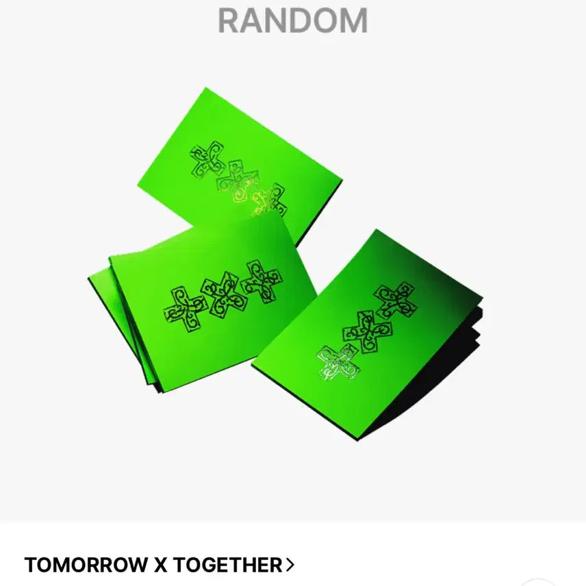 [SOLD OUT] 투바투 앨범 가시잠바 개인반 수빈 투모로우바이투게더 TXT