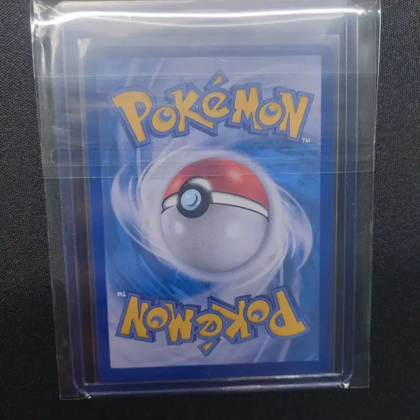[SOLD OUT] 포켓몬카드 로켓단의 뮤츠 UR