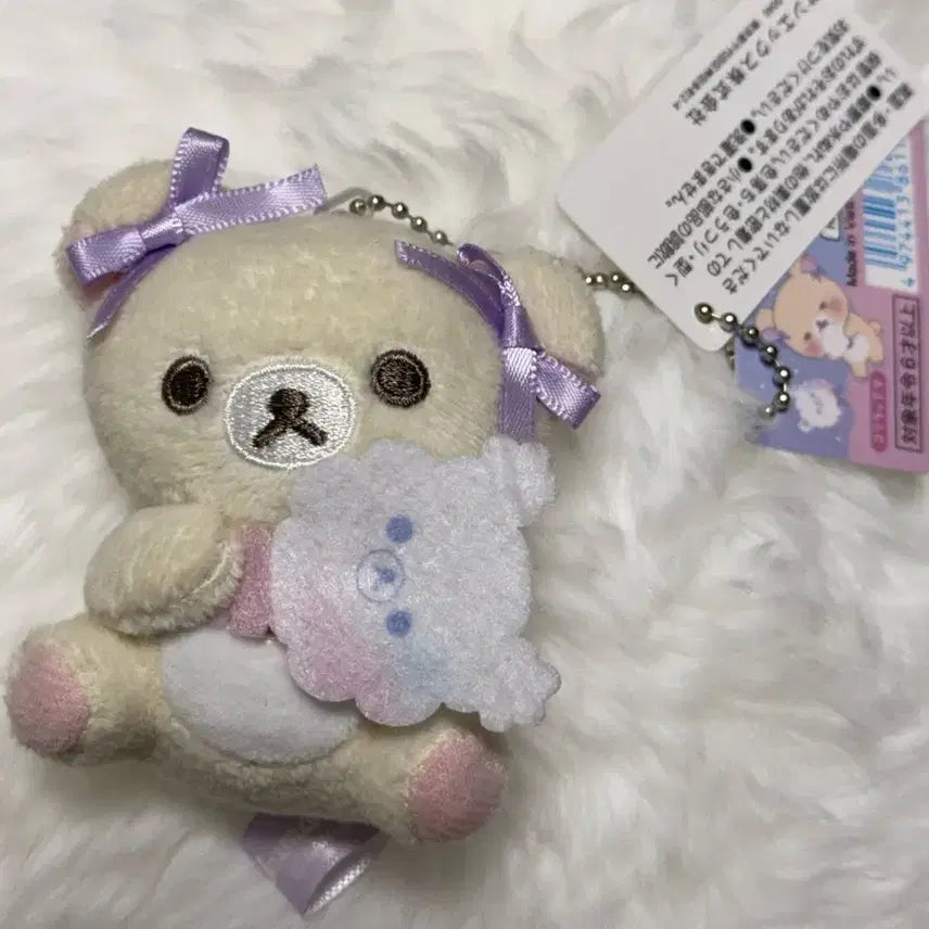 [BUNJANG] Kori Rakuma Mini Plush Keyring / 코리락쿠마 미니 인형 키링