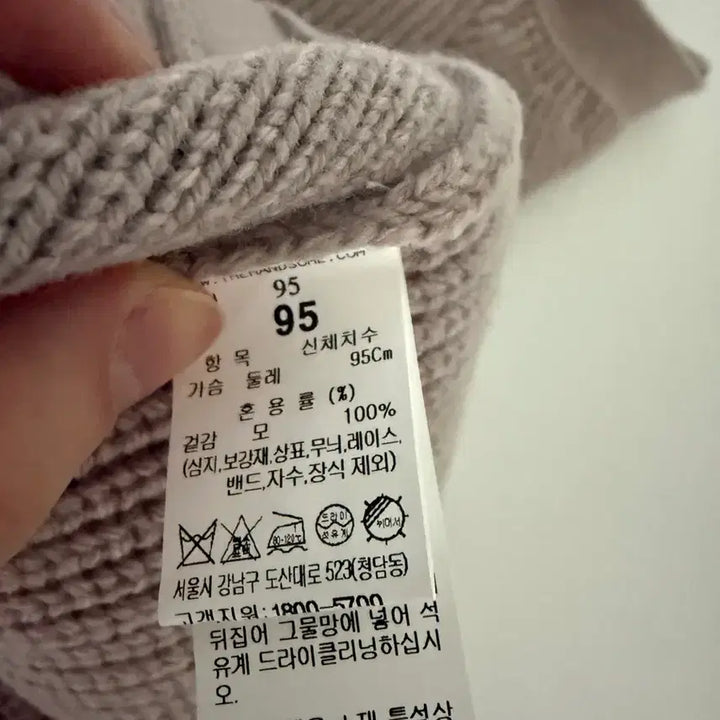 [BUNJANG] Time Homme 100% Wool V-Neck Knit / 타임 옴므 울 100 브이넥 니트 판매합니다