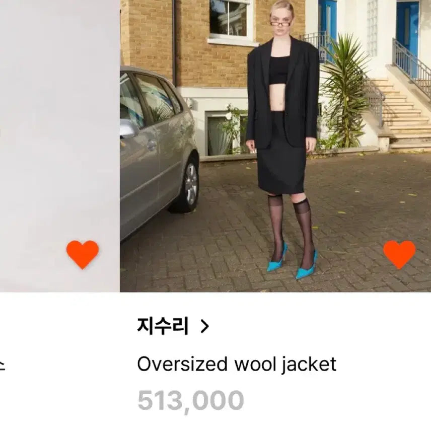[BUNJANG] Jisuri Wool 100% Jacket Black S / 지수리 울100 자켓 검정 S -새제품