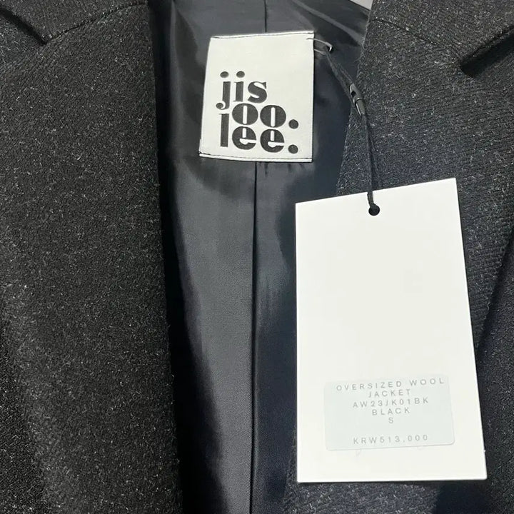 [BUNJANG] Jisuri Wool 100% Jacket Black S / 지수리 울100 자켓 검정 S -새제품