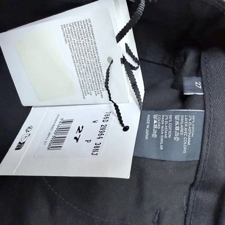 [BUNJANG] Celine Skinny Jeans Black 27 Size / 셀린느 스키니진 블랙 27사이즈